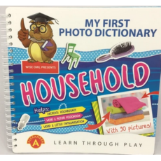 My First Photo Dictionary - Household